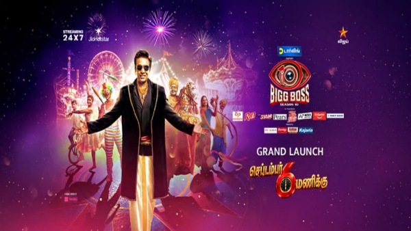Bigg Boss Tamil 10 Contestants List Meet The Contestants Entering Sethupathi s Show