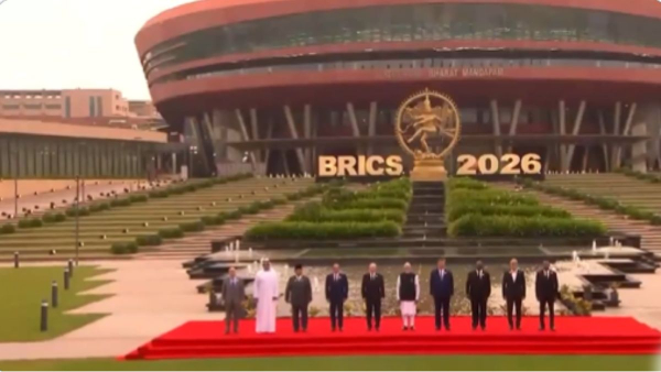 BRICS Summit 2026
