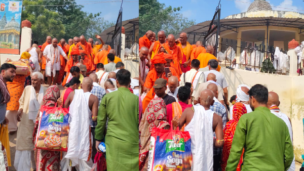 Gaya Pitru Paksha Puja