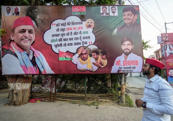 A hoarding is put up near the Samajwadi Party SP office amid an ongoing war of words between Suheldev Bharatiya Samaj Party SBSP and SP in Lucknow Uttar Pradesh Saturday June 20 2026