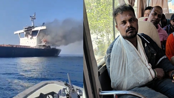 India Condemns Attack on Commercial Vessel MV Cape Dao off Oman Coast