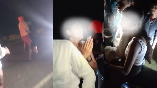 Jamui Sexual Harassment