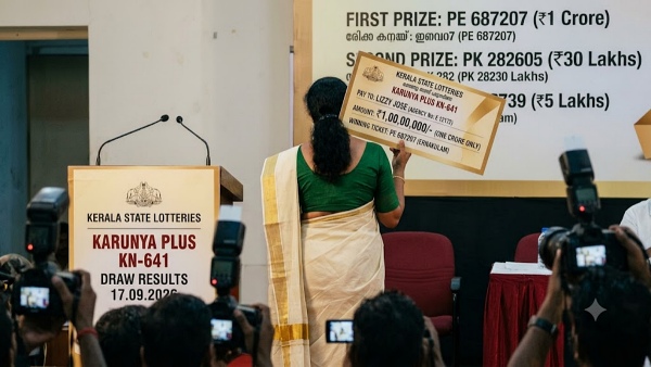 Kerala Karunya Plus KN-641 Results Ernakulam Ticket PE 687207 Wins 1 Crore Jackpot Check Winning Numbers Kerala Karunya Plus KN-641 Results Ernakulam Ticket PE 687207 Wins 1 Crore Jackpot Check Winning Numbers