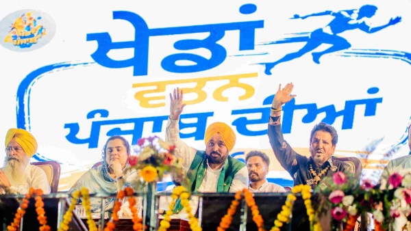 Khedan Wattan Punjab Diyan 4 0 Begins Khedan Wattan Punjab Diyan 4 0 Begins