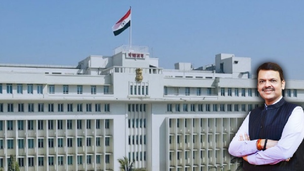 Maharashtra government Maharashtra government