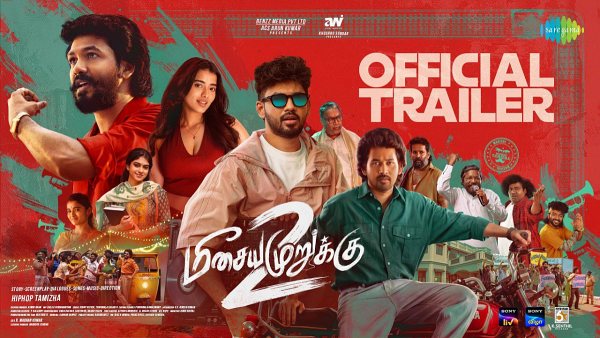 Meesaya Murukku Review What s Good What s Bad In Hiphop Tamizha s Film