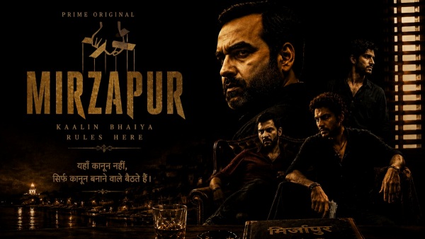 Mirzapur 1st Day Box Office Collection Pankaj Tripathi s Film Off To a Flying Start Mirzapur 1st Day Box Office Collection Pankaj Tripathi s Film Off To a Flying Start