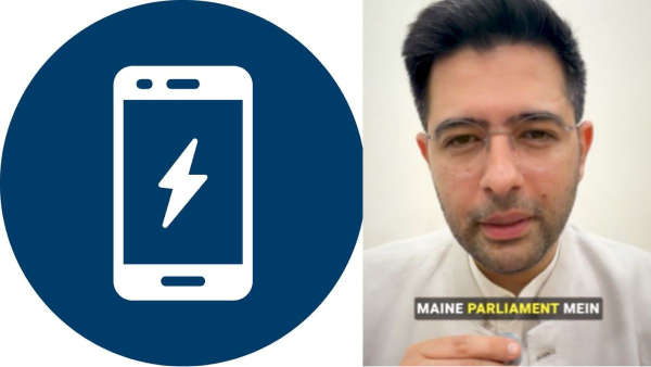 Mobile Recharge Rules