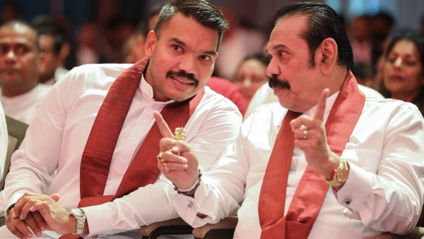 Namal Rajapakse Arrested in Sri Lanka Namal Rajapakse Arrested in Sri Lanka