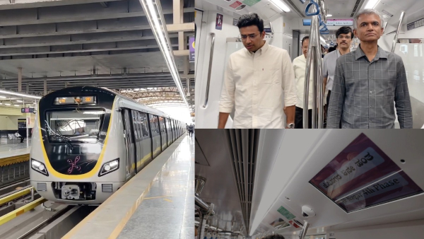 Pink Line Metro Opening Soon Bengaluru s 7 5-km Kalena Agrahara Tavarekere Stretch Ready Pink Line Metro Opening Soon Bengaluru s 7 5-km Kalena Agrahara Tavarekere Stretch Ready
