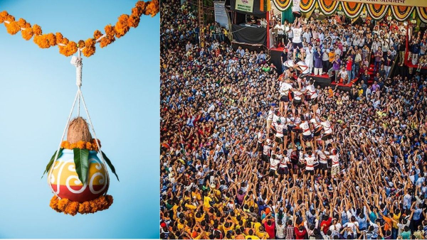 Dahi Handi Accident