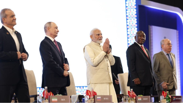 BRICS Summit 2026