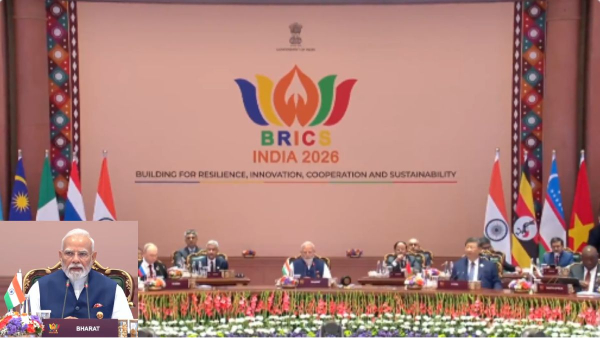 BRICS Summit 2026 BRICS Summit 2026