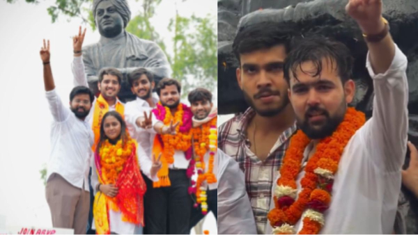 DUSU Vice-President