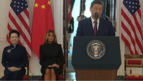 Xi - Trump Meet