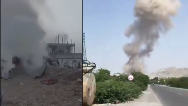 Pakistan Blast