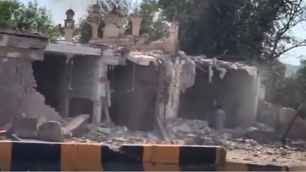 Pakistan Blast Pakistan Blast