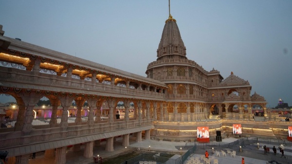 Ram Temple Trust Appointments Ram Temple Trust Appointments