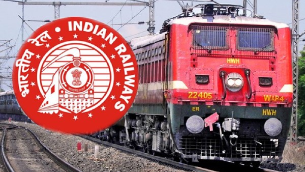 Railway Recruitment Board RRB Railway Recruitment Board RRB