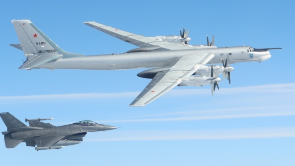 Russia s Tu-95 Bomber Crashes Russia s Tu-95 Bomber Crashes
