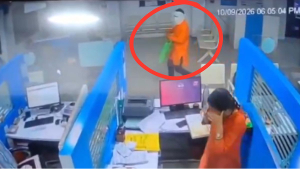 SBI Bank Robbed In Nagpur SBI Bank Robbed In Nagpur