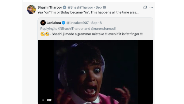 Shashi Tharoor s Reaction
