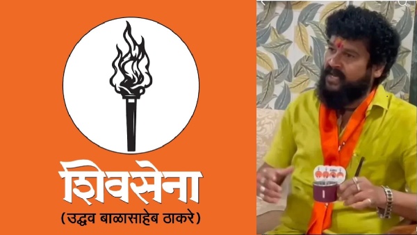 Shiv Sena UBT Leader Pradeep Purnekar