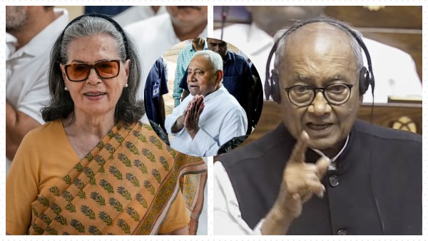 Sonia Gandhi Snaps at Digvijaya Singh Over Nitish Kumar Reference at CWC Meet Sonia Gandhi Snaps at Digvijaya Singh Over Nitish Kumar Reference at CWC Meet