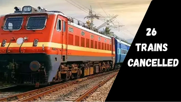 Train Cancelled In BRICS Summit