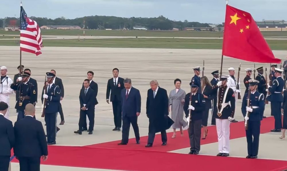 trump xi walk trump xi walk