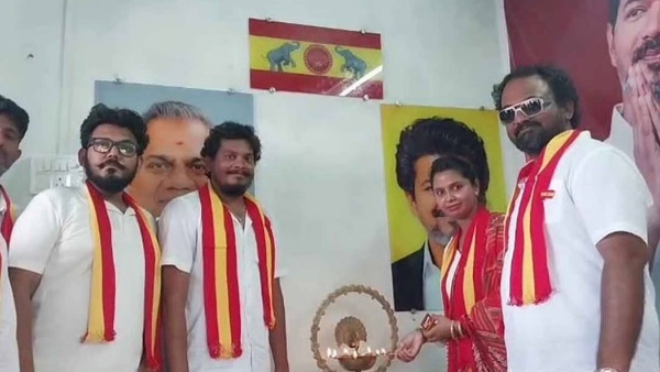 Tamilaga Vettri Kazhagam TVK