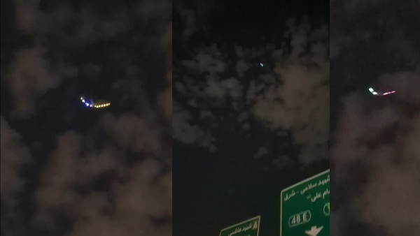 Iranian Man Spots UFO Over Tehran Video Goes Viral Amid Panic Iranian Man Spots UFO Over Tehran Video Goes Viral Amid Panic