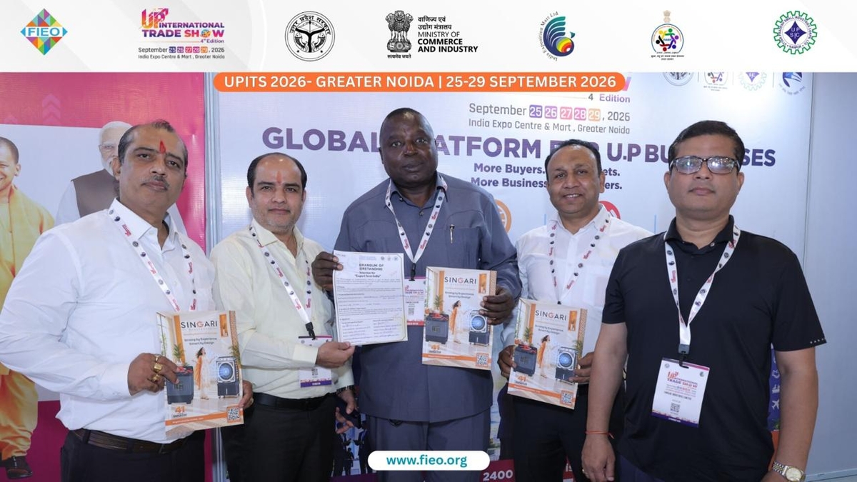 UPITS 2026: 4th Uttar Pradesh International Trade Show Records USD 680 Million In MoUs