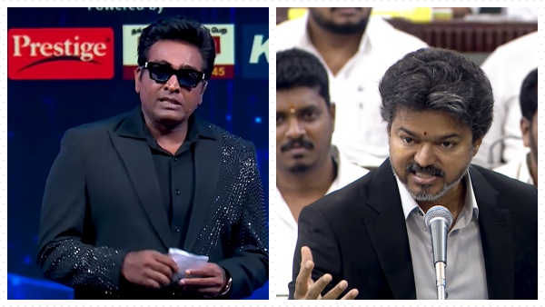 Running Away When There s A Problem Did Vijay Sethupathi Mock CM Vijay On Bigg Boss Tamil 10 Running Away When There s A Problem Did Vijay Sethupathi Mock CM Vijay On Bigg Boss Tamil 10