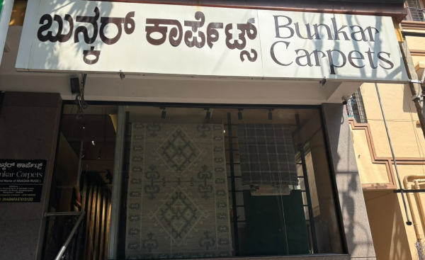 We Cannot Shrink Our Margins Bengaluru Businesses Worry Over New UPI Fees We Cannot Shrink Our Margins Bengaluru Businesses Worry Over New UPI Fees