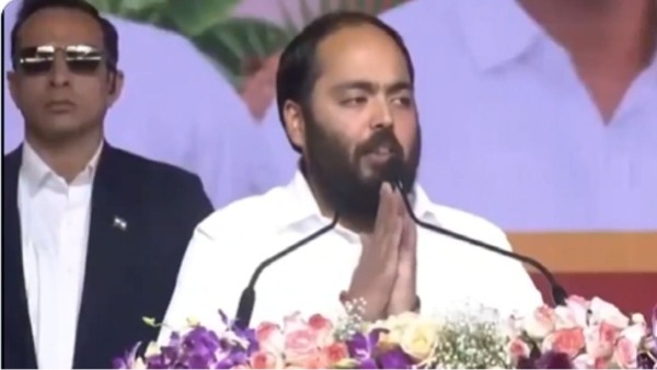 Anant Ambani s Emotional Appeal