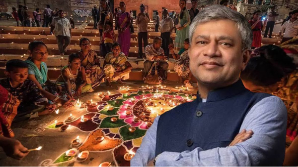 Railway Employees Diwali Bonus