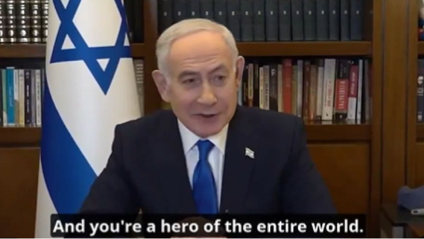 Netanyahu Calls Smit Machchhar Netanyahu Calls Smit Machchhar
