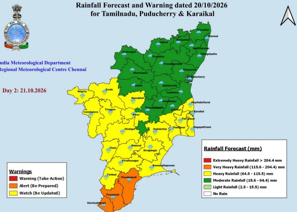 Chennai Weather Update City Gets Respite From Rains Fresh Spell Expected Tonight