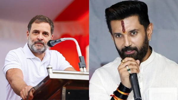 Chirag Paswan on Rahul Gandhi