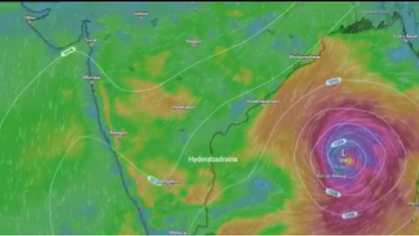 Cyclone Alert Cyclone Alert