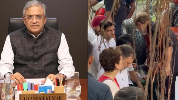 EC on INDIA Bloc Protest
