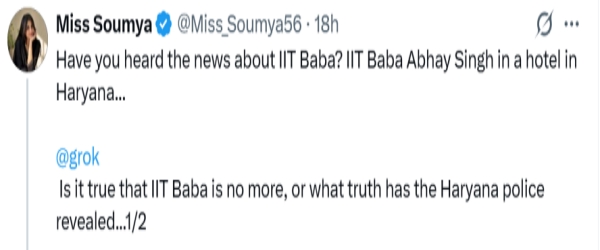 IIT Baba Death Hoax