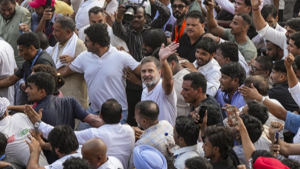 INDIA Bloc March To SC INDIA Bloc March To SC