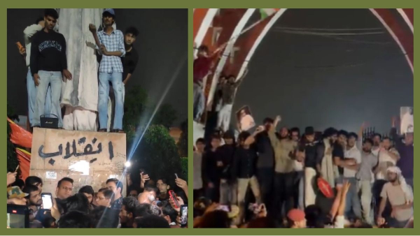 Jamia Millia Islamia Jamia Millia Islamia