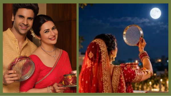 Karwa Chauth 2026