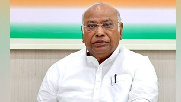 Kharge To Host