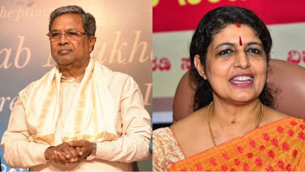 Siddaramaiah Accuses Congress Leader Siddaramaiah Accuses Congress Leader