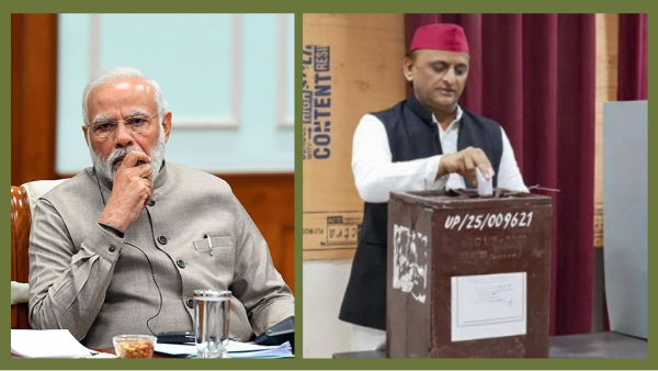 Key Defeats In 2026 Polls