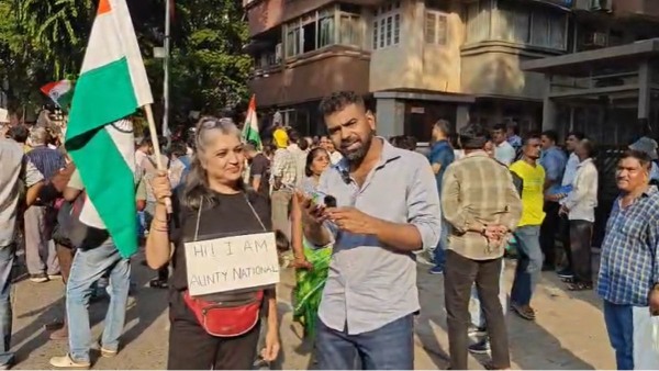 Mumbai Protest Mumbai Protest